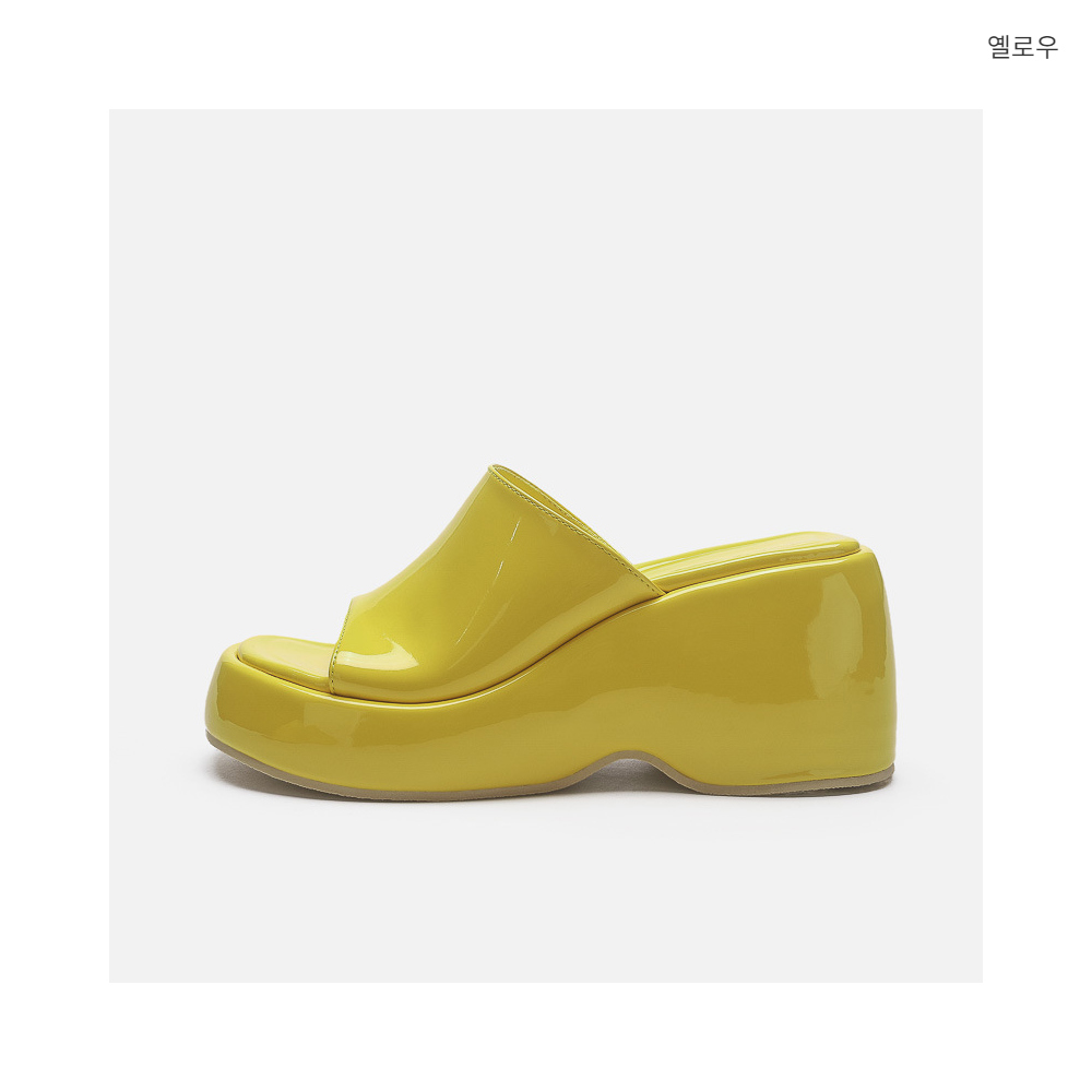 신발 옐로우 색상 이미지-S2L5
